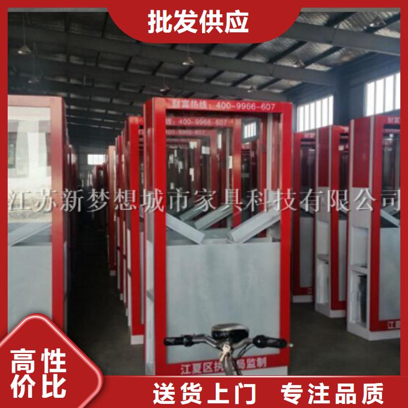 广告垃圾箱单位宣传栏工厂直营懂您所需