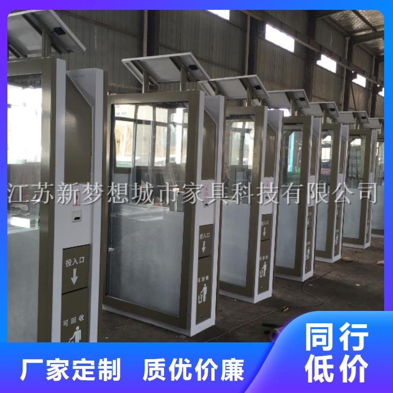 广告垃圾箱指路牌实力商家供货稳定工厂自营
