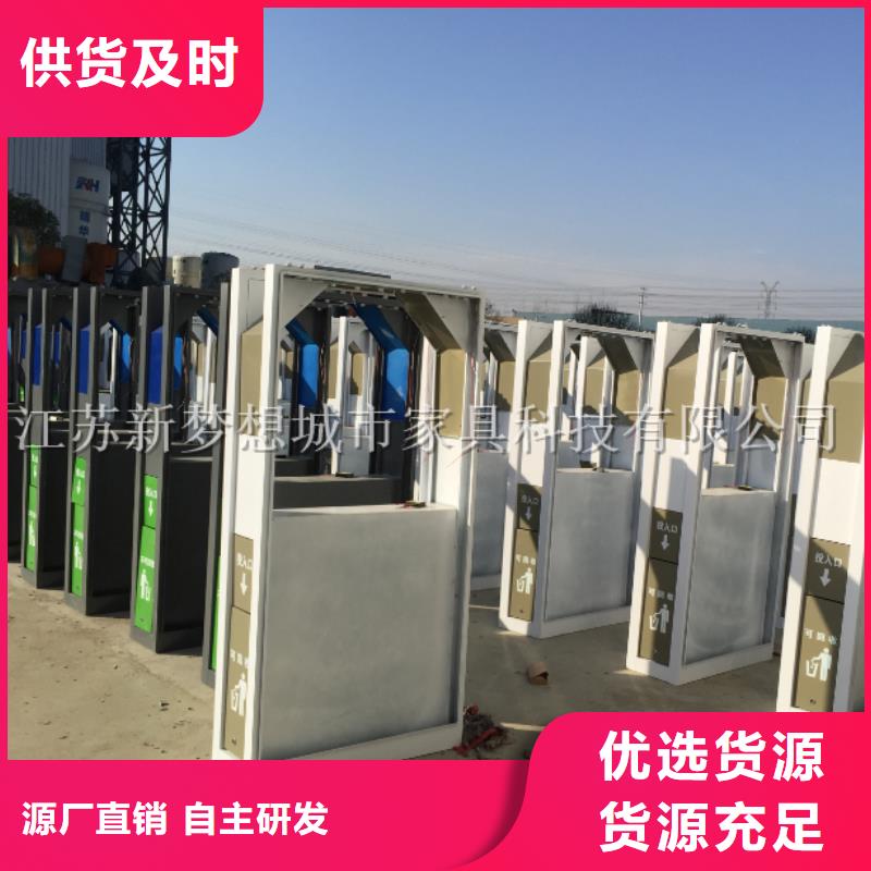 广告垃圾箱宣传栏源头厂家直销保障产品质量