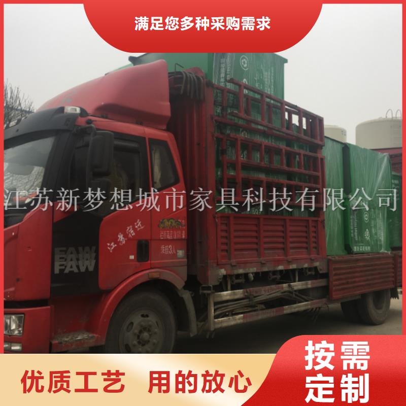【旧衣回收箱岗亭适用场景】厂家工艺先进
