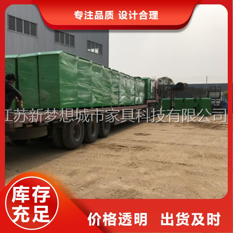 旧衣回收箱滚动灯箱设备齐全支持定制专业设计