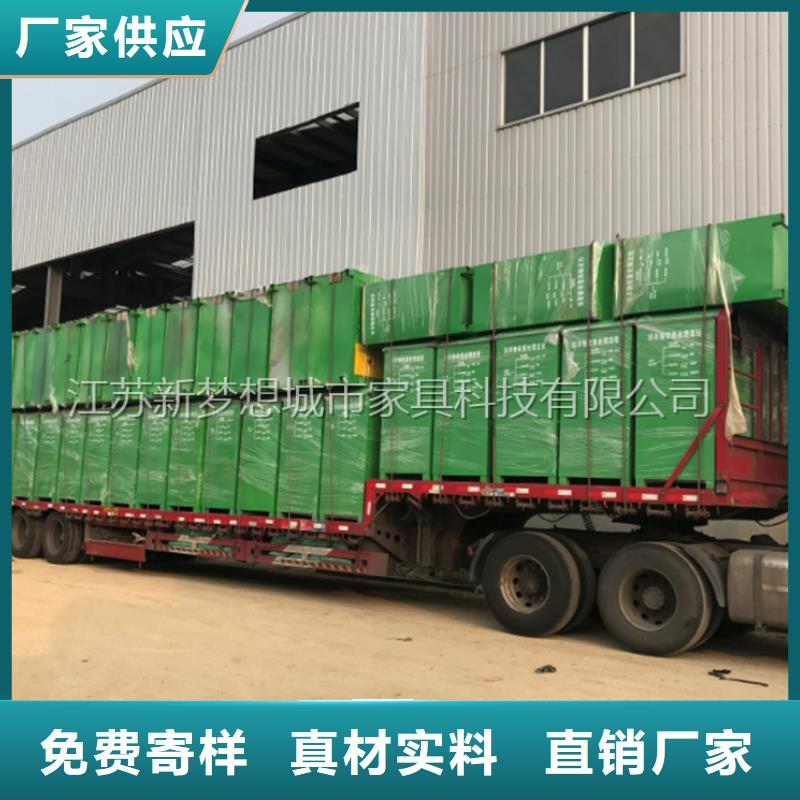 旧衣回收箱-路名牌正规厂家行业优选