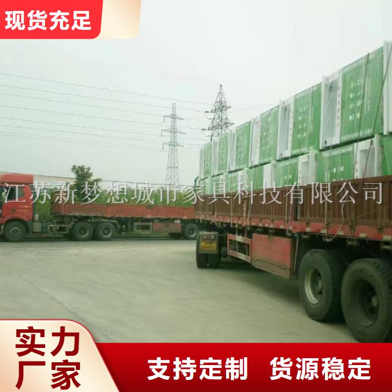 【旧衣回收箱宣传栏送货上门】质保一年