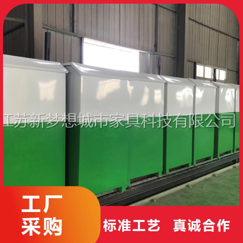 【旧衣回收箱_指路牌灯箱实力优品】本地制造商