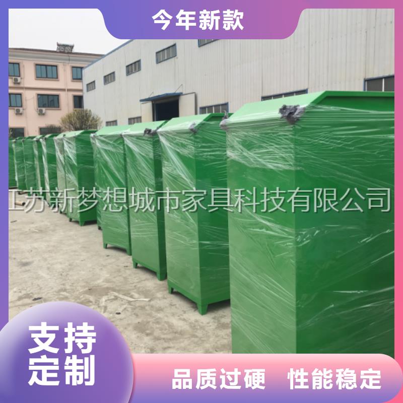 【旧衣回收箱】学校宣传栏打造行业品质量大从优