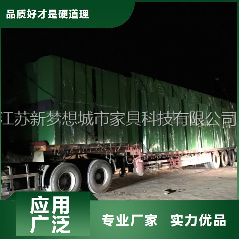 旧衣回收箱广告垃圾箱现货充足当地生产商