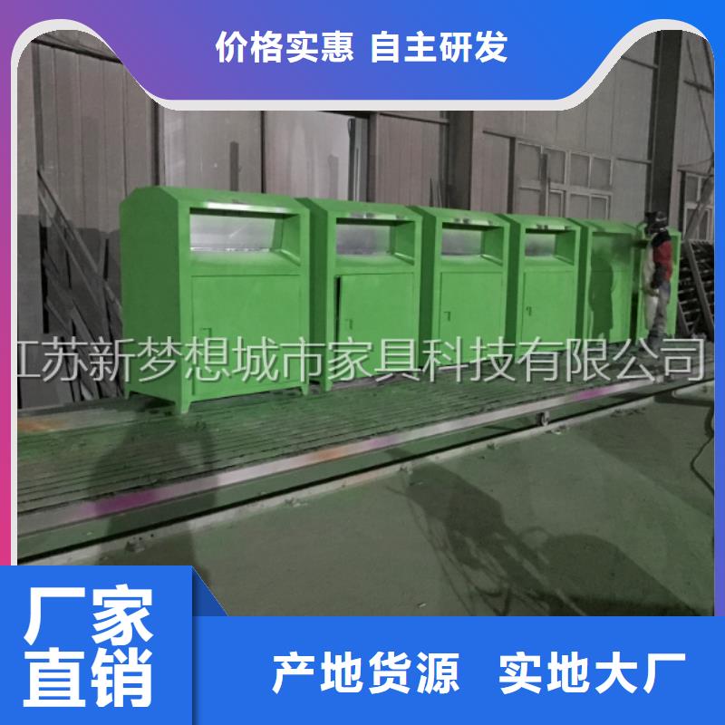 旧衣回收箱精神堡垒当地厂家值得信赖品质信得过