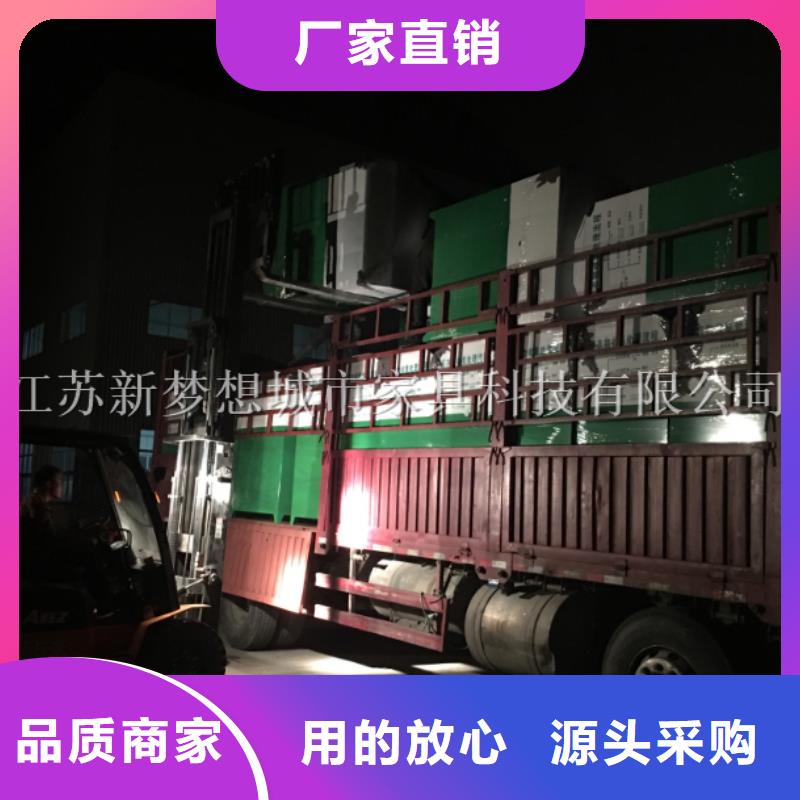 旧衣回收箱-智能候车亭今日新品用的放心