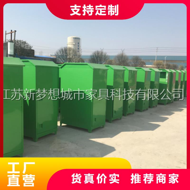 旧衣回收箱滚动灯箱厂家现货批发同城供应商