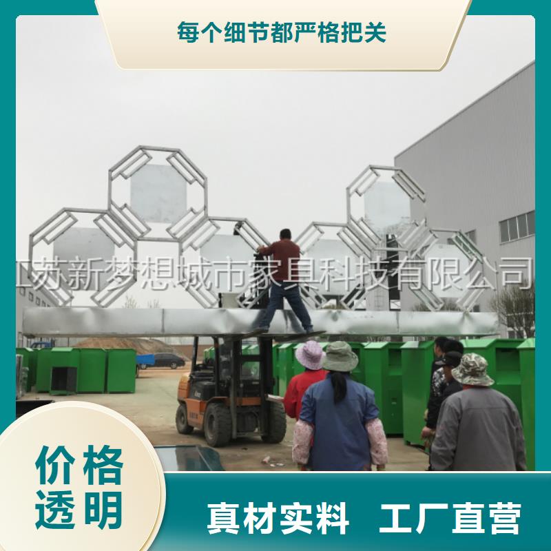 【旧衣回收箱【精神堡垒】用途广泛】放心购