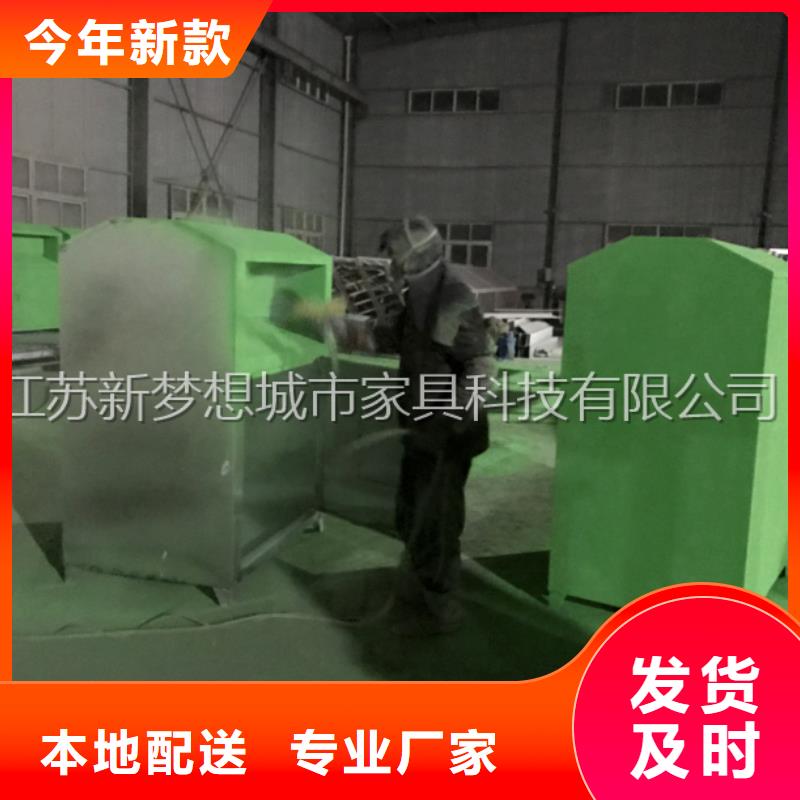 【旧衣回收箱分类垃圾箱专注生产N年】同城服务商