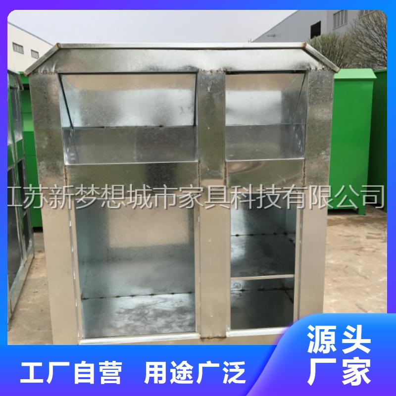旧衣回收箱,环卫亭使用寿命长久当地制造商