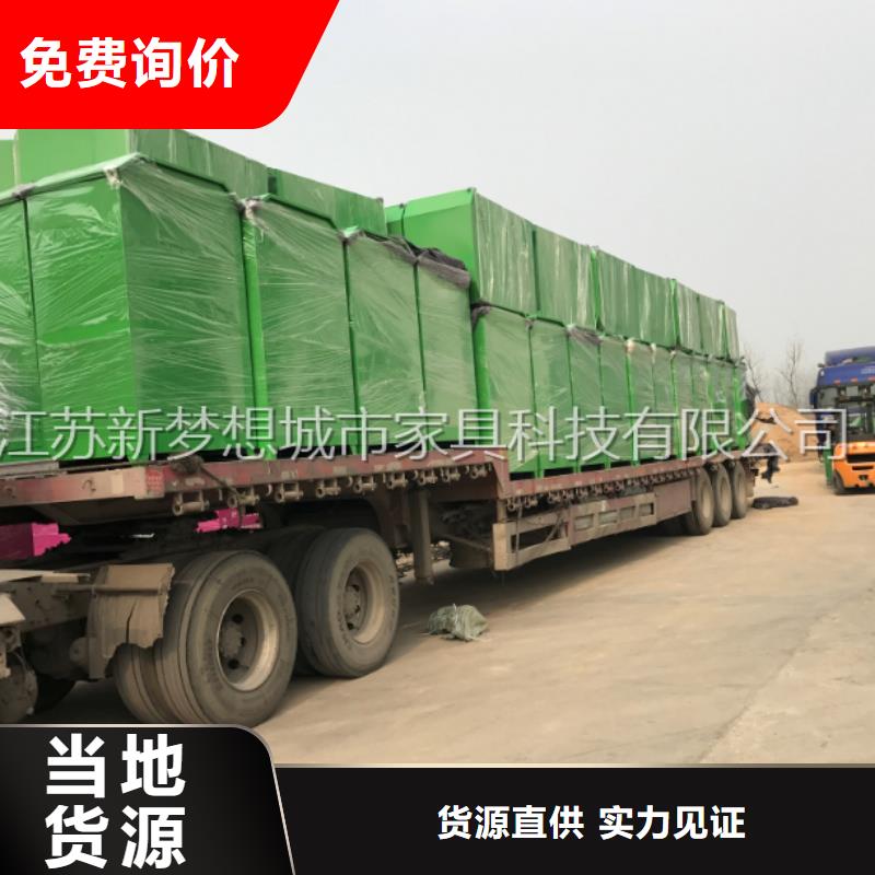 旧衣回收箱垃圾分类房工艺层层把关当地货源