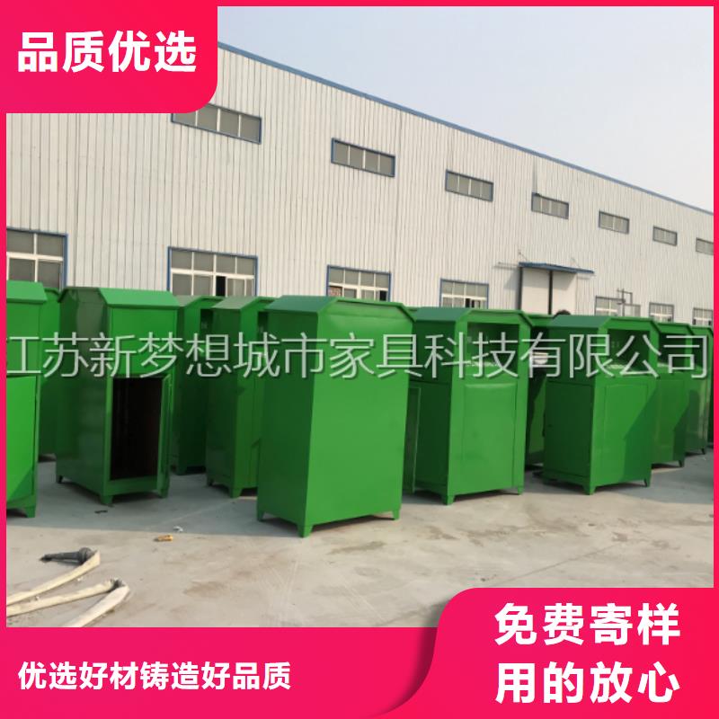 旧衣回收箱滚动灯箱购买的是放心品质商家