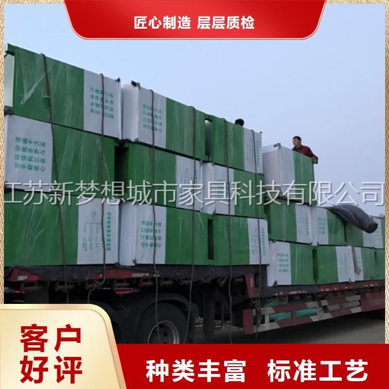 旧衣回收箱户外广告牌厂家直销源厂定制