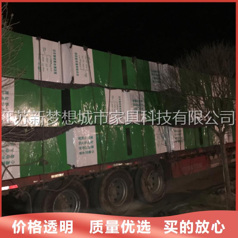 旧衣回收箱,不锈钢宣传栏价格实在当地生产厂家