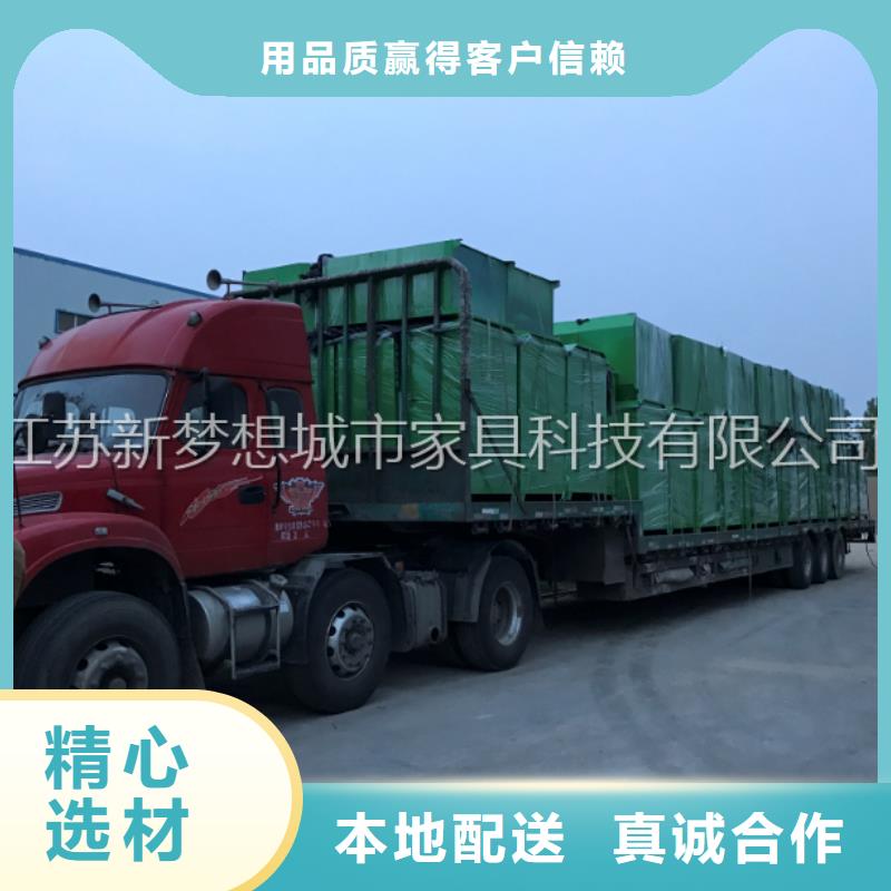 【旧衣回收箱】智能公交站台批发供应产品参数