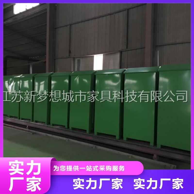 旧衣回收箱【宣传栏】库存充足当地货源