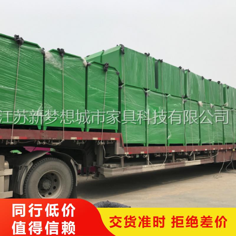 旧衣回收箱乡村公交站台核心技术拒绝伪劣产品