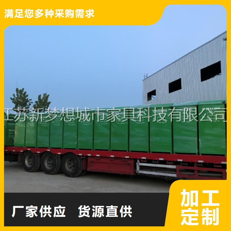 旧衣回收箱价值观广告牌货品齐全本地生产商