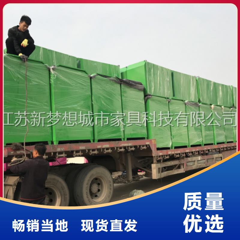 旧衣回收箱【户外垃圾箱】工厂直供适用场景
