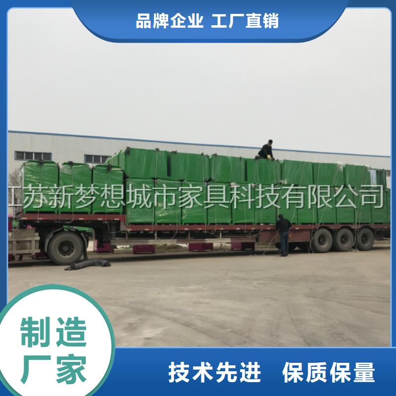 旧衣回收箱价值观广告牌高性价比质量安心