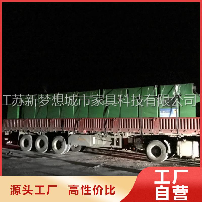 旧衣回收箱四分类垃圾箱现货满足大量采购研发生产销售