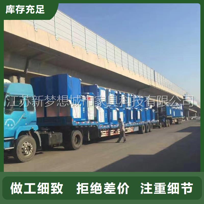 旧衣回收箱广告垃圾箱源头厂家直销本地厂家