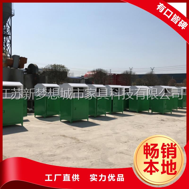 旧衣回收箱_指路牌品质优良精选厂家好货