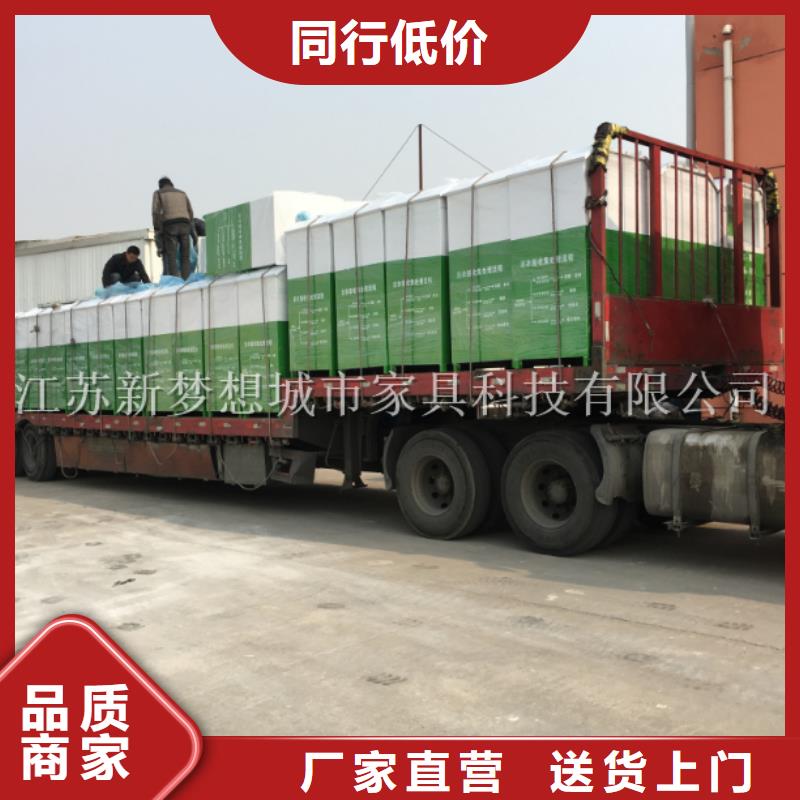 旧衣回收箱垃圾分类亭拥有核心技术优势当地生产商