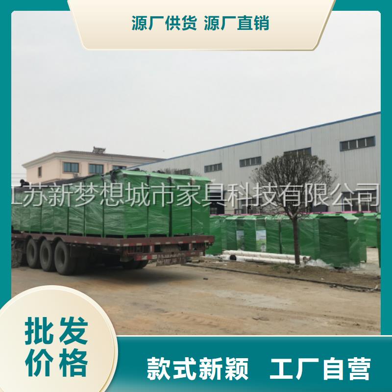 【旧衣回收箱小区垃圾分类房省心又省钱】厂家直营