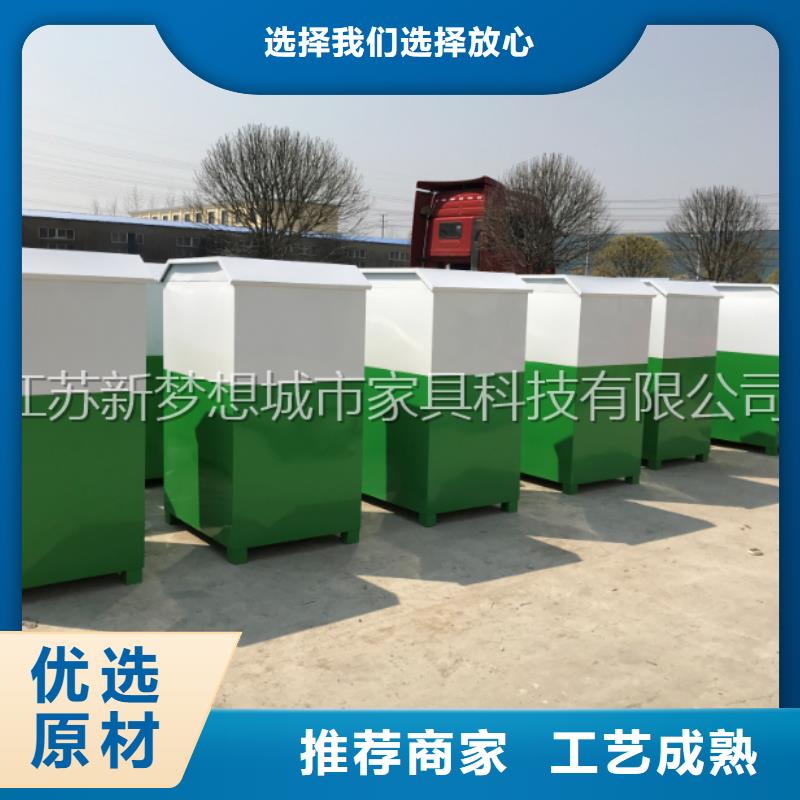 【旧衣回收箱】换画灯箱品质保证同城生产厂家