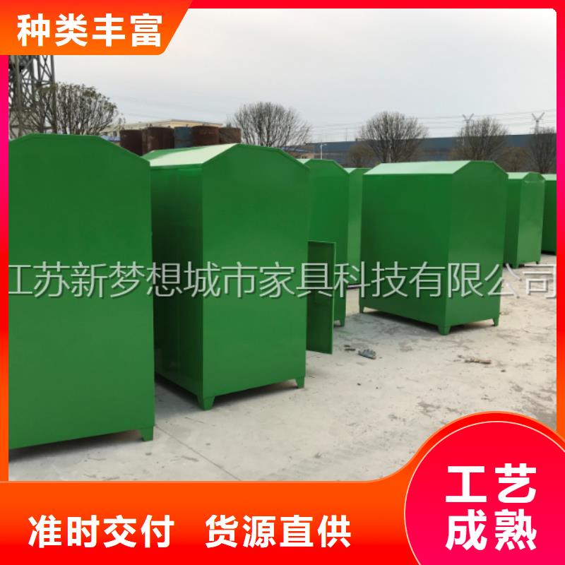 旧衣回收箱【价值观广告牌】随到随提同城货源