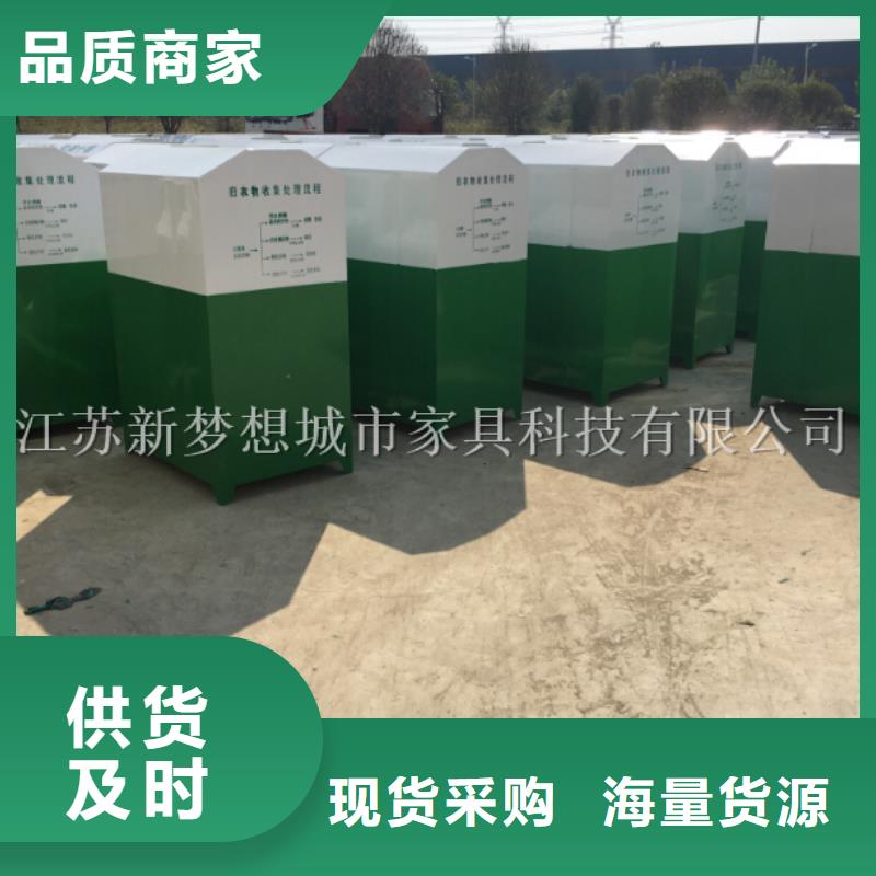【旧衣回收箱城市候车亭专业品质】当地制造商