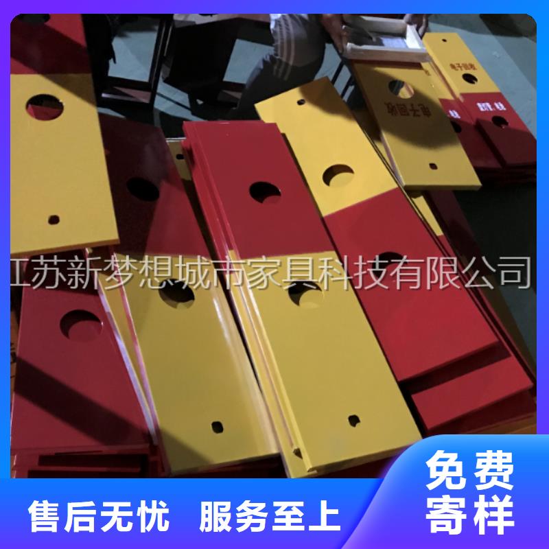 旧衣回收箱社区宣传栏质量三包让客户买的放心
