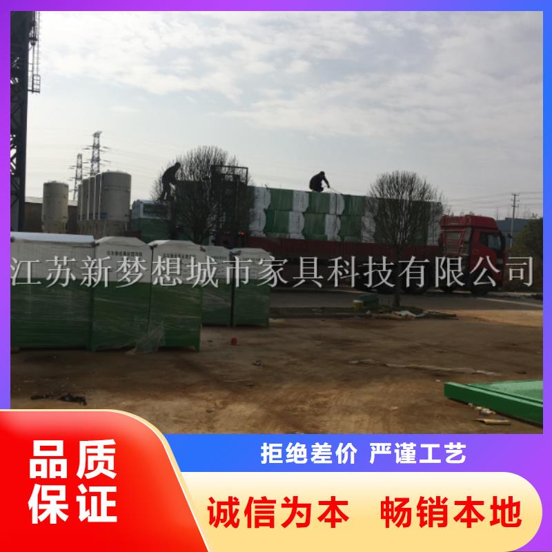 【旧衣回收箱】铝合金宣传栏自产自销当地厂家