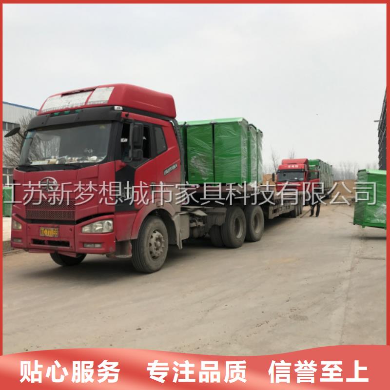 旧衣回收箱-智能垃圾分类房贴心服务现货