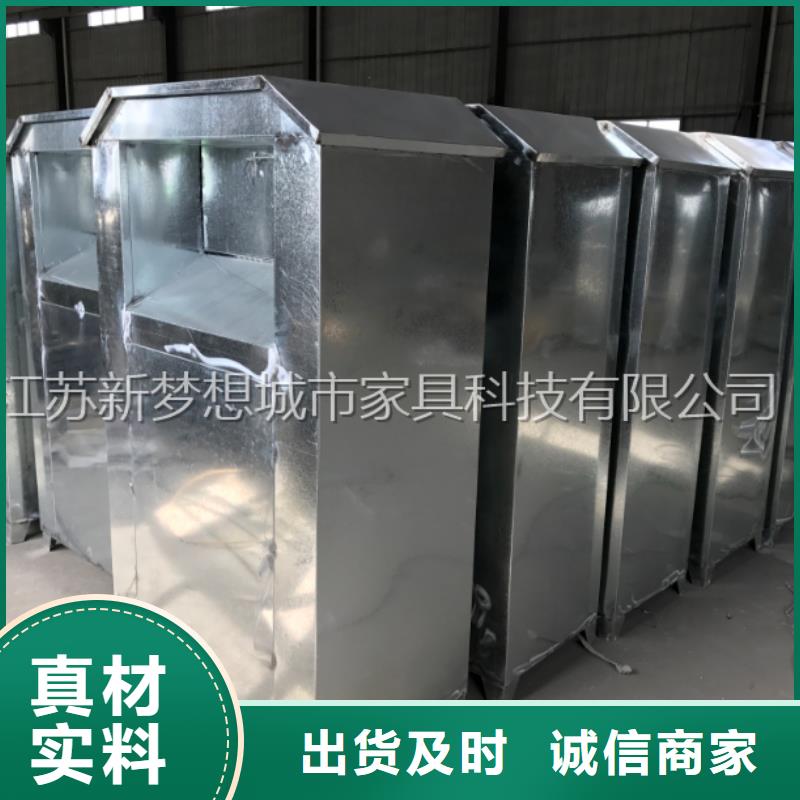 【旧衣回收箱导视牌省心又省钱】本地公司