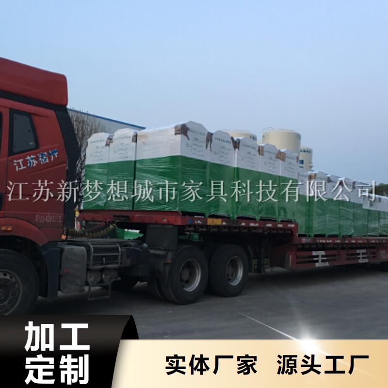旧衣回收箱智能公交站台厂家直销当地生产商
