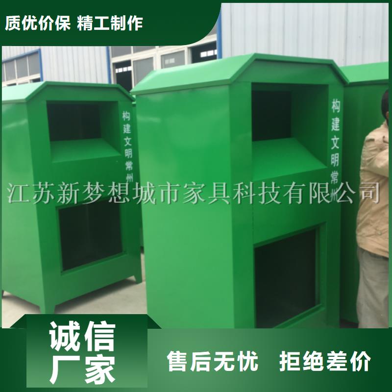 旧衣回收箱滚动灯箱应用范围广泛产品优势特点