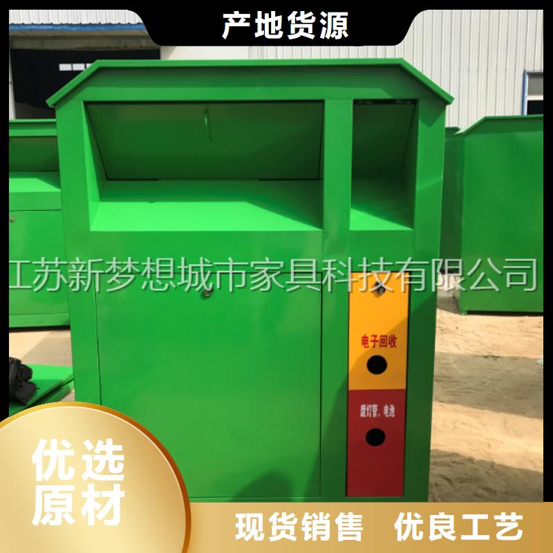 旧衣回收箱led灯箱实拍品质保障多年经验值得信赖