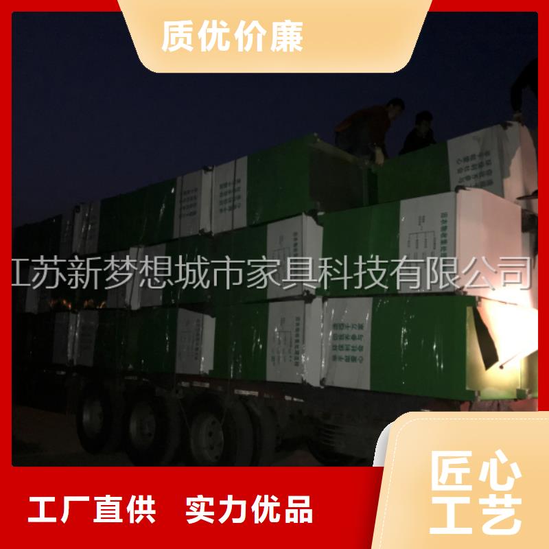 旧衣回收箱_景区精神堡垒免费回电一对一为您服务