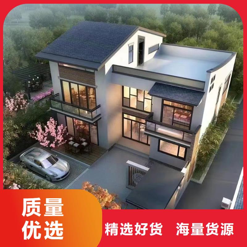 重钢别墅到底好不好型号全徽派风格实力大厂家