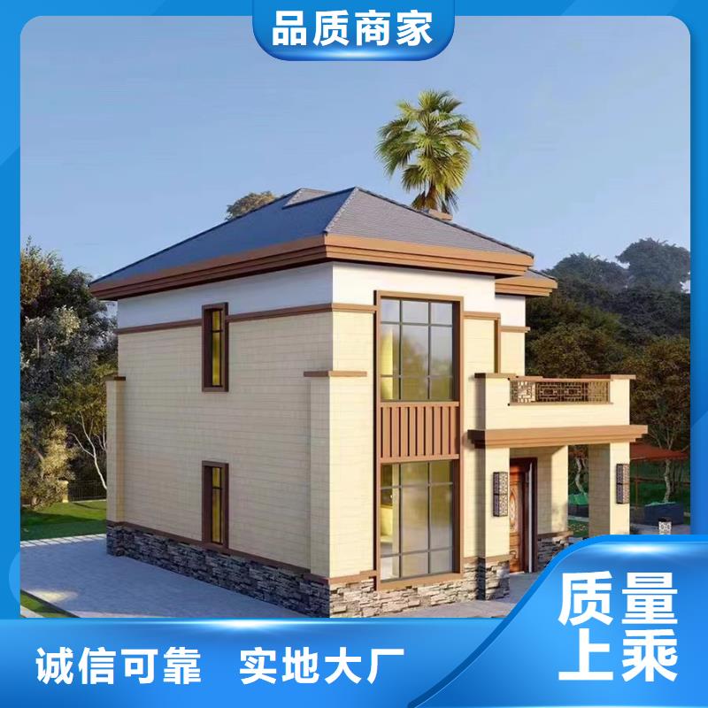 砖混自建房多少钱一平米全国走货四合院欢迎来电询价
