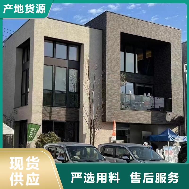 轻钢别墅轻钢办公楼材质实在好品质选我们