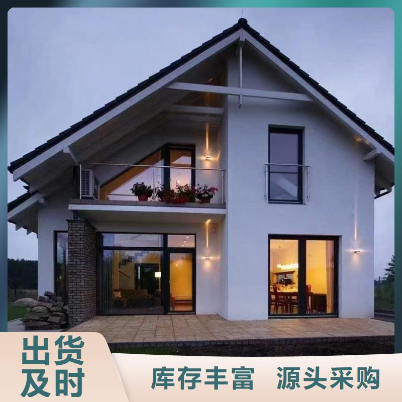 四合院平面图售后完善欧式当地供应商