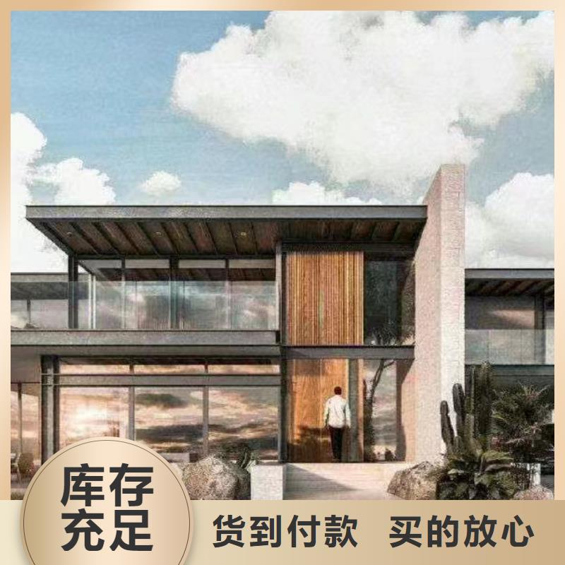 重钢别墅厂家质保一年现代风别墅优选厂商