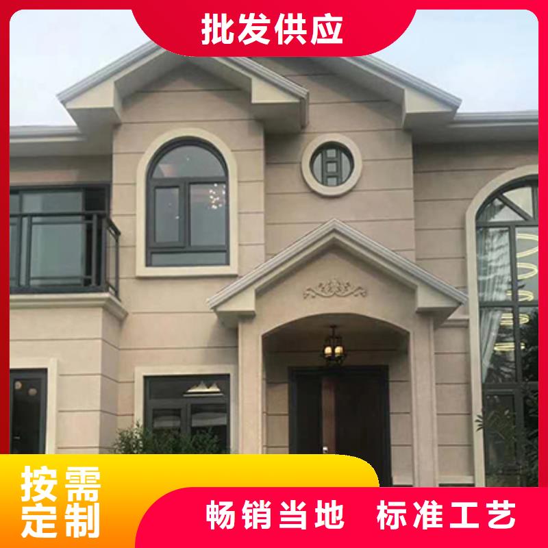 四合院自建房平面图来样定制徽派风格买的放心安兴用的舒心