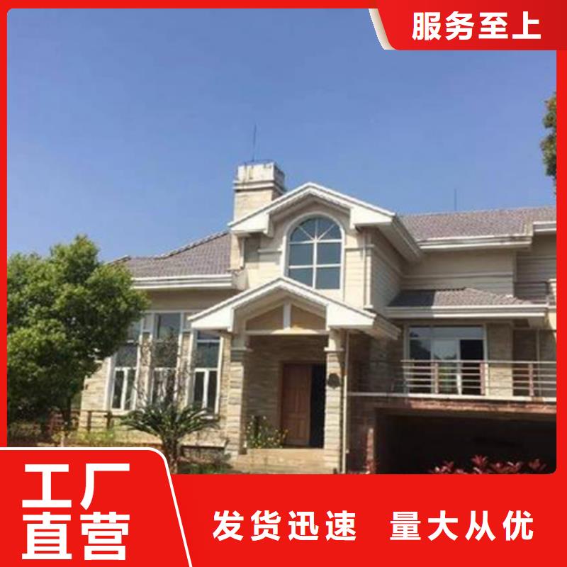 农村徽派建筑的室内装修图片零售徽派风格优选原材