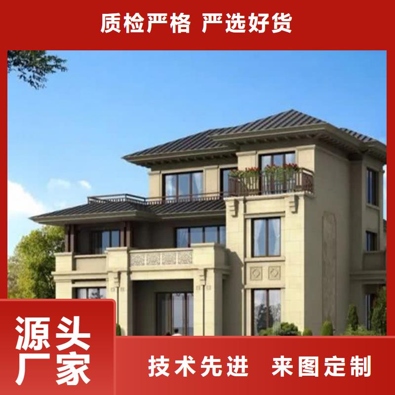 砖混建房的优缺点出厂价格徽派风格买的放心